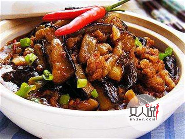 鱼香茄子做法多多,喜欢吃变着法做!