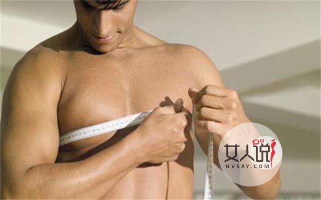 补肾吃什么?肾虚也不要乱吃!对症下药!