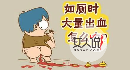 大便出血怎么办?大便出鲜血代表了什么?