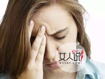 胸部疼痛是什么原因,如何缓解胸部疼痛呢?