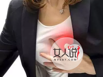 胸部疼痛是什么原因,如何缓解胸部疼痛呢?
