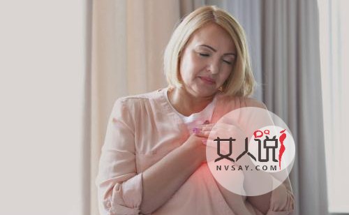 胸部疼痛是什么原因,如何缓解胸部疼痛呢?