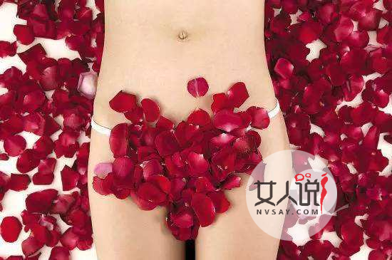 怕阴道炎会找上门来吗？如何预防阴道炎