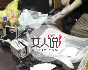 号称毒性最强的冰毒,吸食的临床表现和副作用