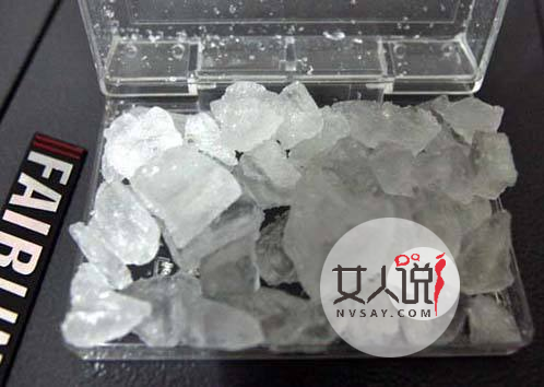 号称毒性最强的冰毒,吸食的临床表现和副作用