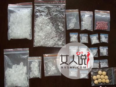 号称毒性最强的冰毒,吸食的临床表现和副作用