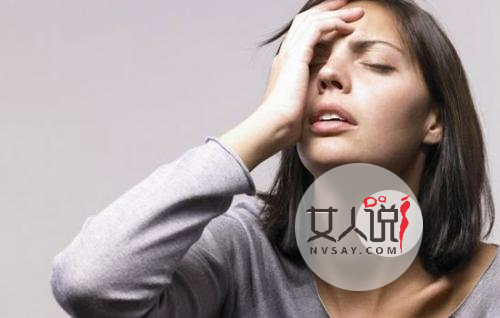 女性内分泌失调的症状,是什么导致了失调?