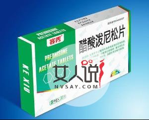 应如何服用醋酸泼尼松片?长期服用的副作用