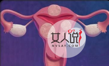 子宫肌瘤是怎么引起的，得子宫肌瘤有何症状？