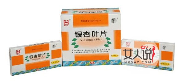 你知道银杏叶片的功效与作用吗?快来看看!