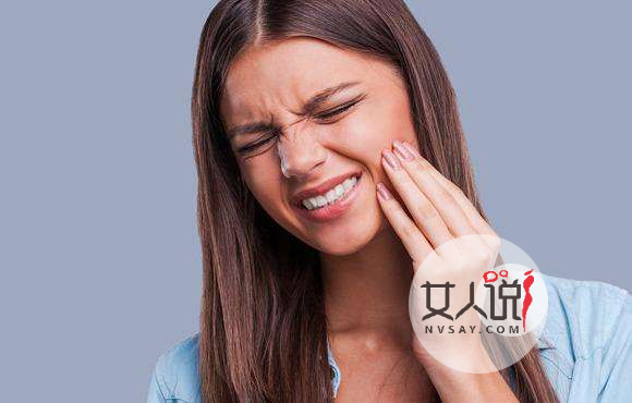 牙齿痛怎么办?牙痛的原因和预防牙痛的方法