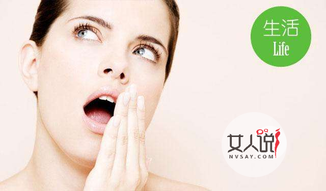 牙齿痛怎么办?牙痛的原因和预防牙痛的方法