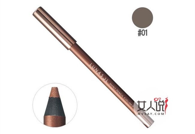 眼线笔哪个牌子好 编辑十大推荐夏天用不花妆