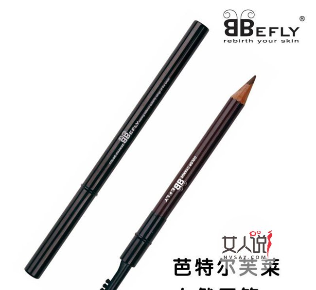 眼线笔哪个牌子好 编辑十大推荐夏天用不花妆