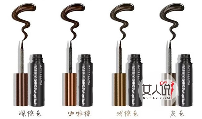 美宝莲染眉胶怎么用 夏天必备的防水不掉色的画眉神器