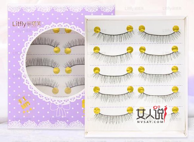 假睫毛哪个牌子好 9.9元假睫毛推荐打造日系自然眼妆必备
