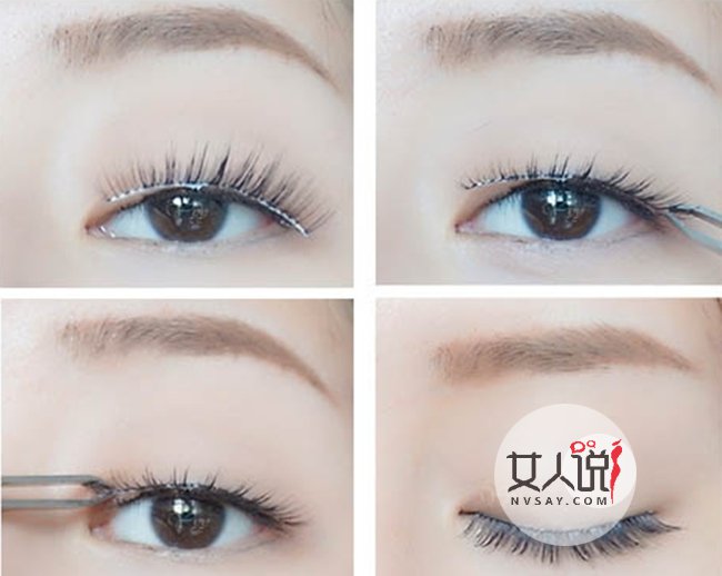 假睫毛怎么贴自然 8个步骤把假睫毛贴的天衣无缝
