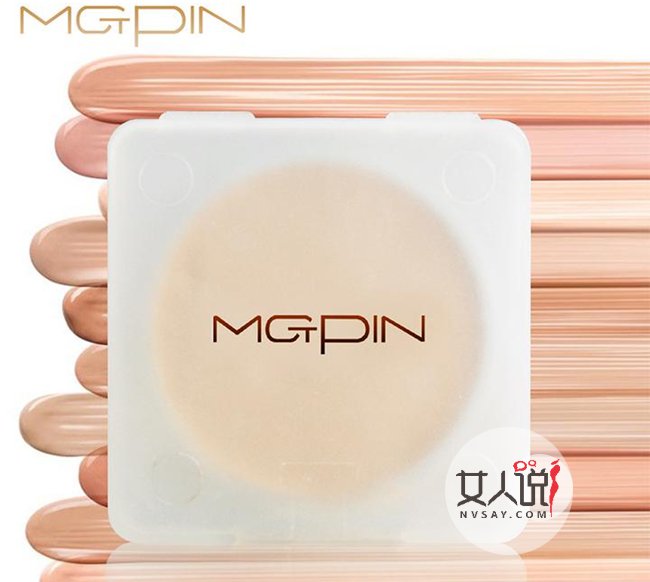 毛戈平粉底膏怎么样 超级好用的国内专业彩妆品牌