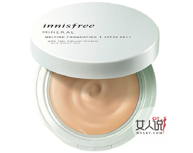 气垫BB粉底推荐 干皮油皮底妆大救星任你选