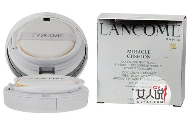 气垫BB粉底推荐 干皮油皮底妆大救星任你选