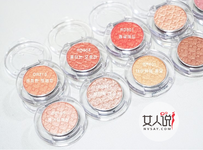 哪个牌子眼影性价比高 8大平价眼影让你眼妆百变