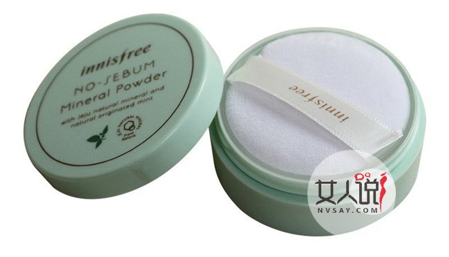 悦诗风吟散粉好用吗 50元的散粉竟然控油效果这么厉害