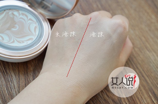 爱敬气垫怎么样 编辑亲试反馈遮瑕保湿度一级棒