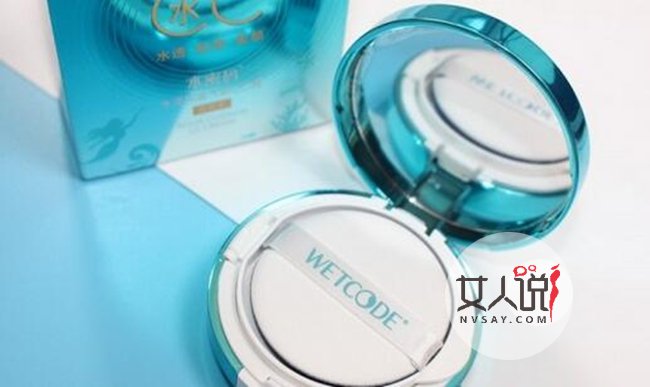 水密码气垫cc怎么样 杨幂代言的底妆产品也太好用了吧