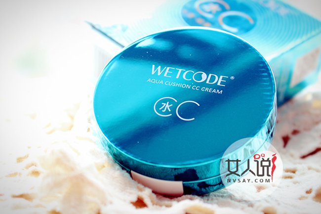 水密码气垫cc怎么样 杨幂代言的底妆产品也太好用了吧