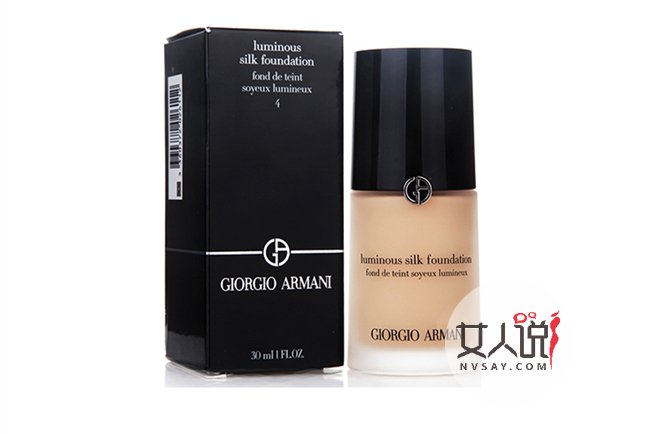 迪奥粉底液VS阿玛尼粉底液 贵妇级彩妆品哪款最值得剁手