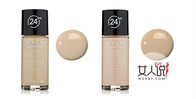 露华浓粉底液真假辨别 教你几招快速辨别冒牌化妆品