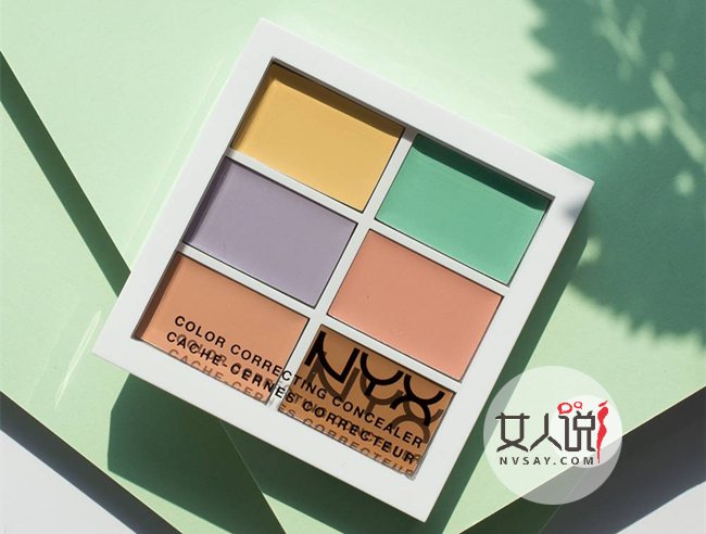 推荐平价遮瑕膏 贵价遮瑕产品的平价替代有哪些好用？