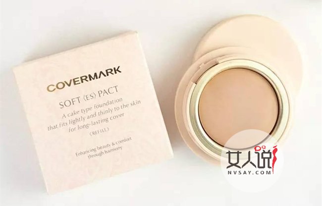 推荐平价遮瑕膏 贵价遮瑕产品的平价替代有哪些好用？