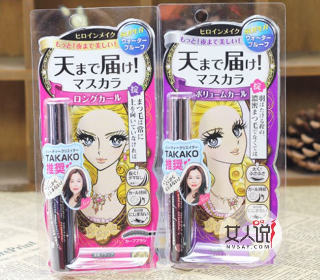 睫毛膏浓密和纤长区别 kissme睫毛膏大测评防水纤长度怎么样