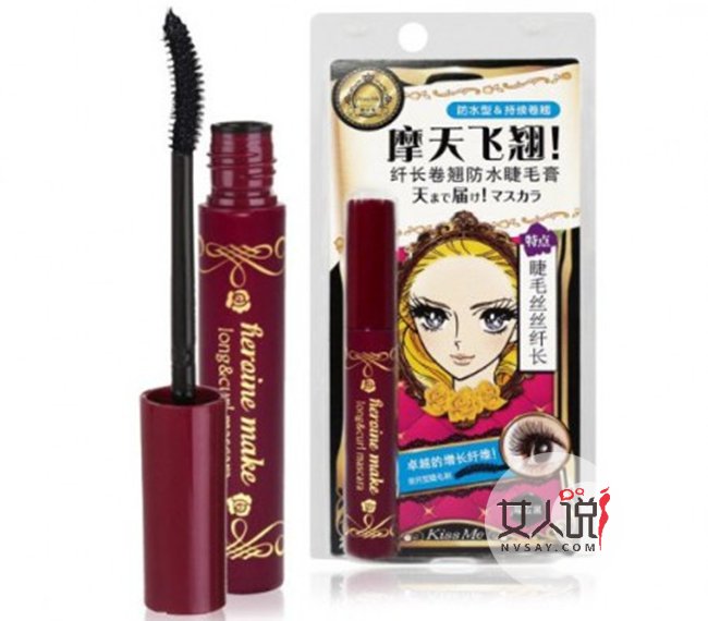 睫毛膏浓密和纤长区别 kissme睫毛膏大测评防水纤长度怎么样