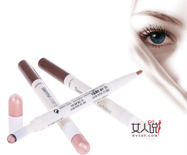 卧蚕用什么画 3大平价卧蚕笔推荐画出会笑的眼睛