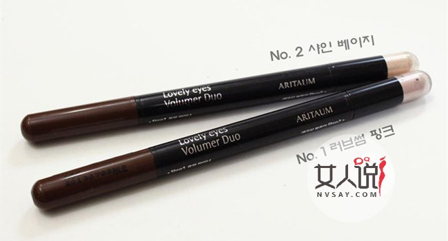 卧蚕用什么画 3大平价卧蚕笔推荐画出会笑的眼睛