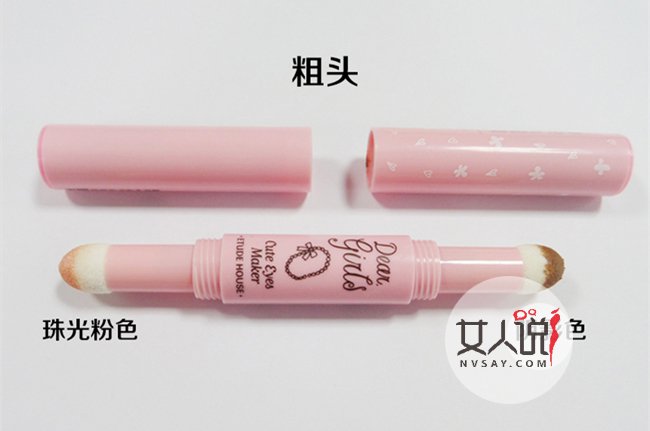 卧蚕笔怎么用 手把手教你画出blingbling的卧蚕眼妆