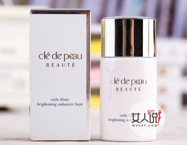 cpb隔离霜怎么样 此文有毒！妆效这么美剁手也要买！