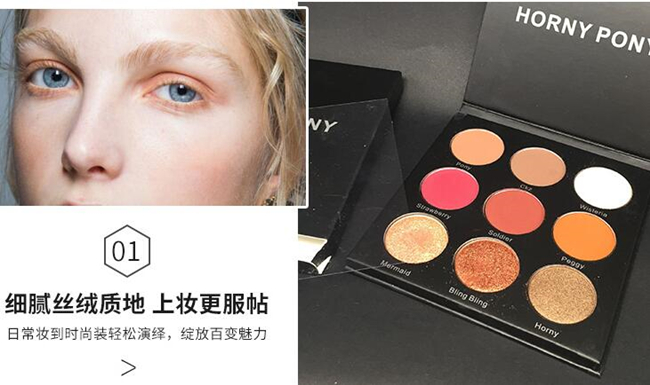 欧美眼影盘推荐 好看又百搭的眼影盘hold住任何眼妆