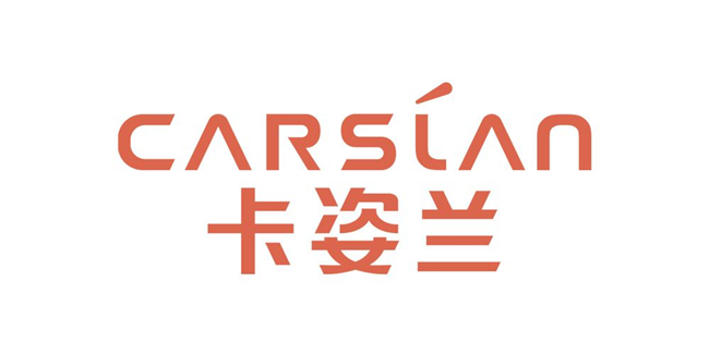 卡姿兰化妆品怎么样 卡姿兰四大化妆品评级口碑一流