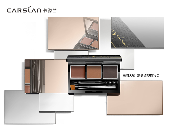 卡姿兰化妆品怎么样 卡姿兰四大化妆品评级口碑一流