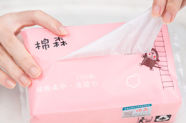 洗脸巾哪个牌子好 万能的洗脸巾好处多多洗脸卸妆样样行