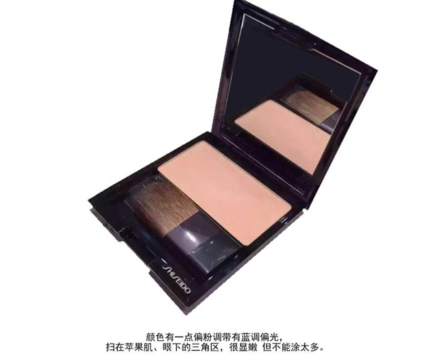 资生堂pk107怎么刷泪沟 pk107正确打亮手法让泪沟消失