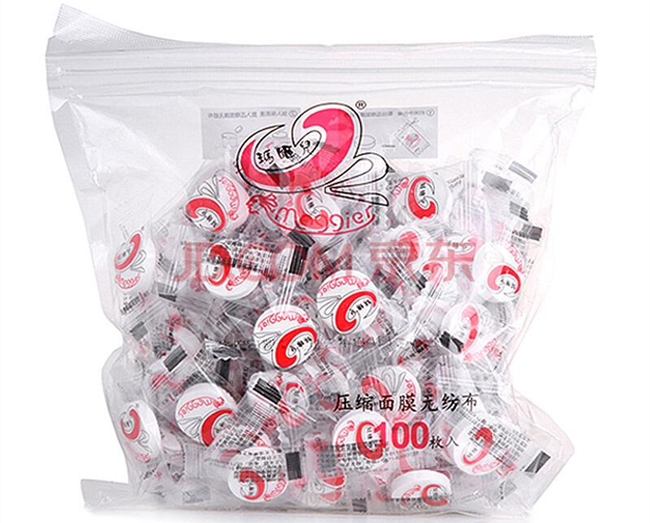 压缩面膜怎么用补水好 压缩面膜的4种用法用完皮肤水当当