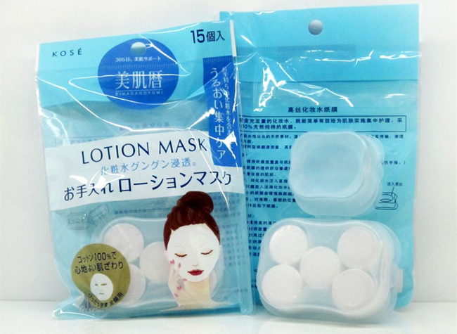 压缩面膜纸哪个牌子好 适合大部分脸型的压缩面膜牌子推荐