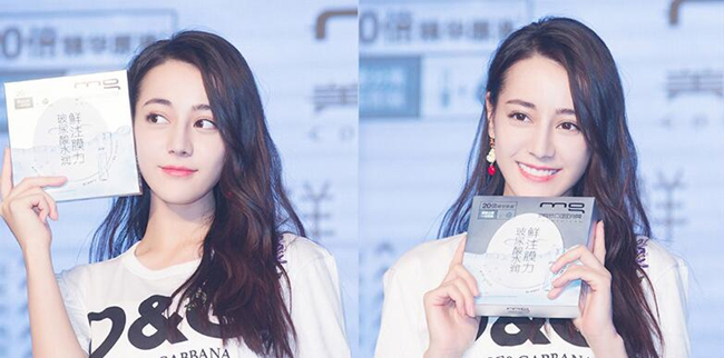 美即玻尿酸面膜怎么样 膜液分离面膜片片都是鲜活的玻尿酸