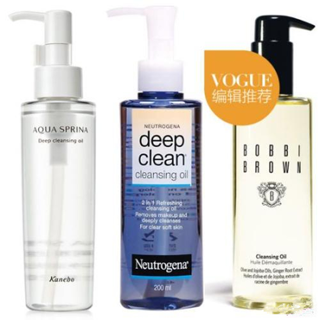 卸妆油和卸妆乳液哪个更好 卸妆油和卸妆乳的区别哪个更好用