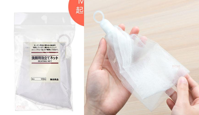 muji的起泡网怎么用 无印良品起泡网大集合教你正确的用法