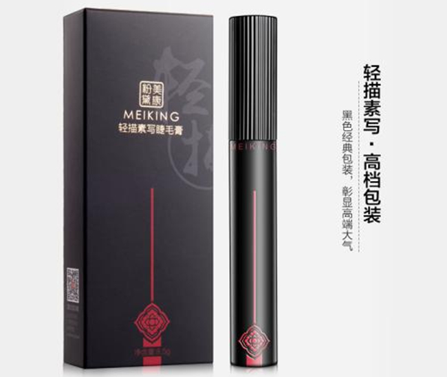 平价国货眉笔推荐 2017最好用的国货眉笔品牌比大牌更好用